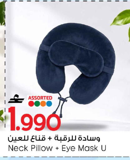 available at مارك & سايف in عُمان - مسقط‎