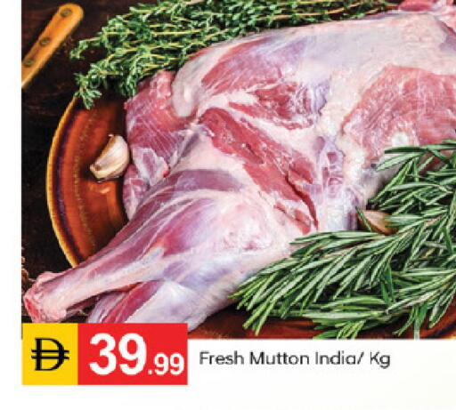 available at TALAL MARKET in UAE - Dubai