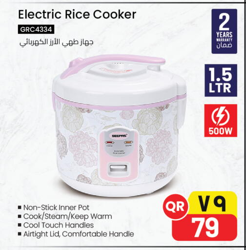 available at Kenz Mini Mart in Qatar - Al Khor