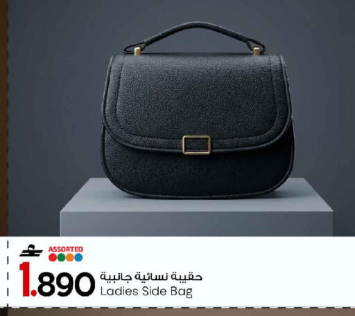 available at مارك & سايف in عُمان - مسقط‎