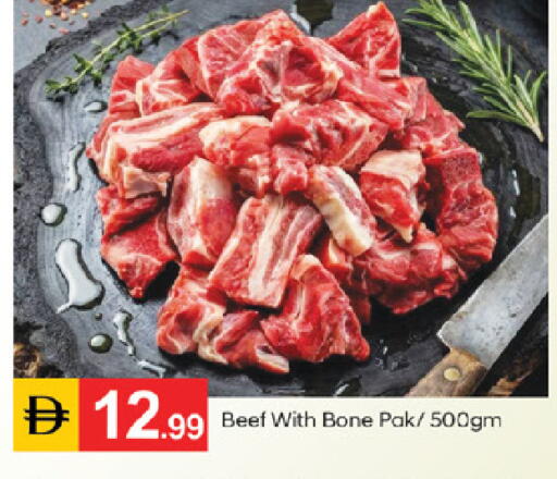 available at TALAL MARKET in UAE - Dubai