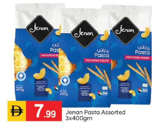available at TALAL MARKET in UAE - Dubai