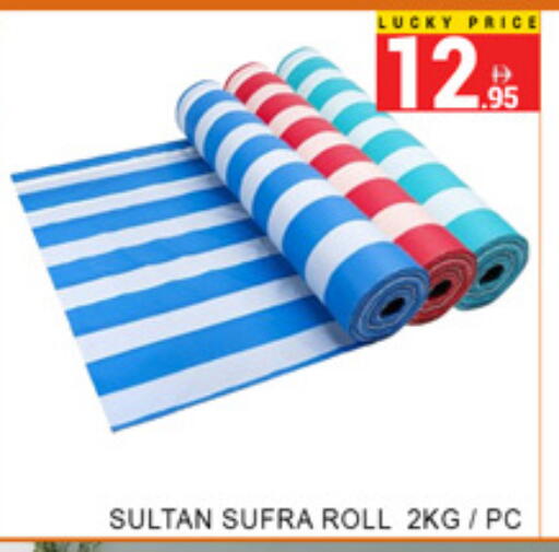 available at لكي سنتر in الإمارات العربية المتحدة , الامارات - الشارقة / عجمان