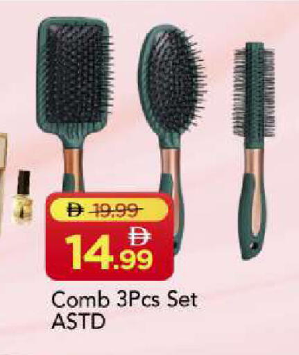 available at Mark & Save in UAE - Sharjah / Ajman