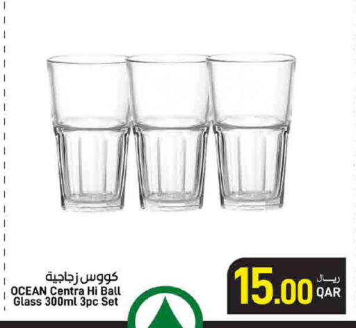 available at SPAR in Qatar - Al Khor