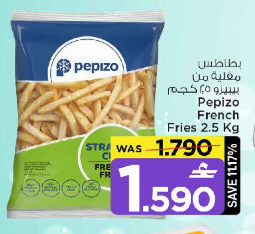 available at مارك & سايف in عُمان - مسقط‎