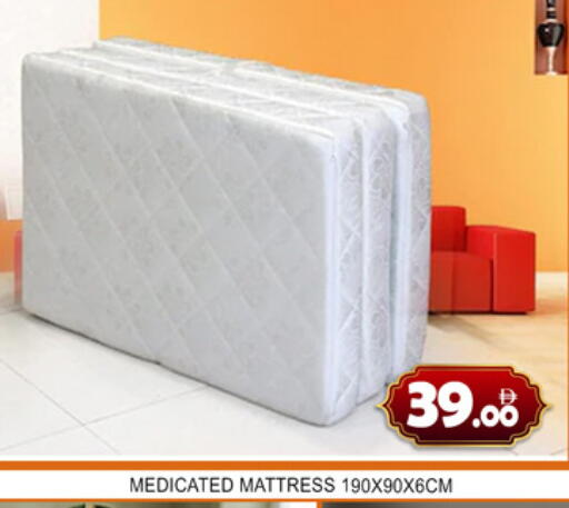 available at لكي سنتر in الإمارات العربية المتحدة , الامارات - الشارقة / عجمان