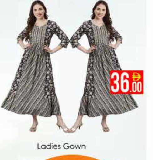 available at AIKO Mall and AIKO Hypermarket in UAE - Dubai