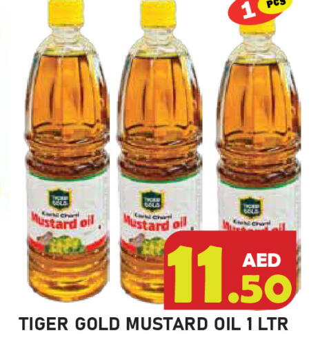 available at سنابل بني ياس in الإمارات العربية المتحدة , الامارات - رَأْس ٱلْخَيْمَة