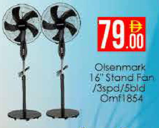 available at AIKO Mall and AIKO Hypermarket in UAE - Dubai