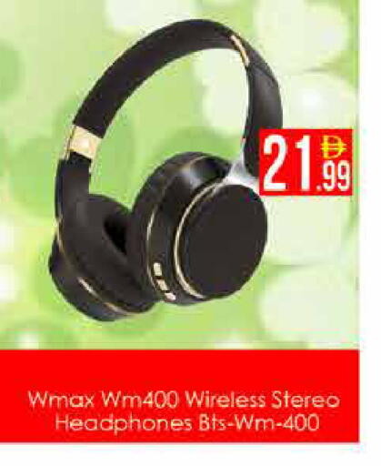 available at ايكو مول & ايكو هايبرماركت in الإمارات العربية المتحدة , الامارات - دبي
