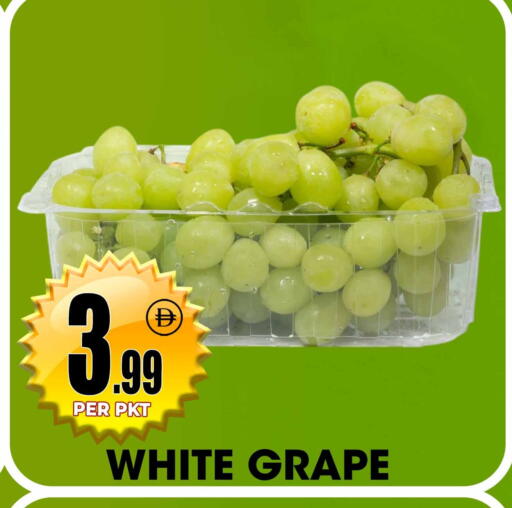 available at مركز الخصومات سنترو in الإمارات العربية المتحدة , الامارات - الشارقة / عجمان