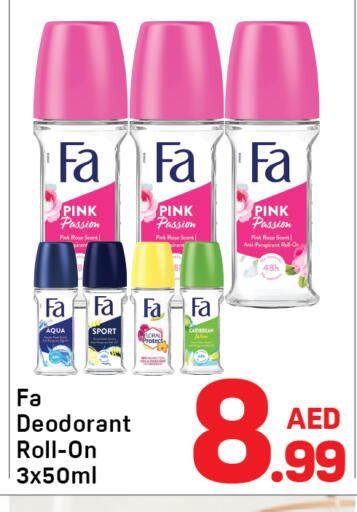 available at دي تو دي in الإمارات العربية المتحدة , الامارات - دبي
