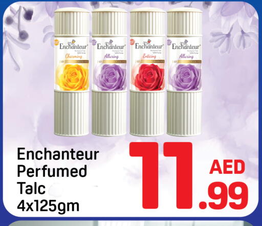 available at دي تو دي in الإمارات العربية المتحدة , الامارات - دبي