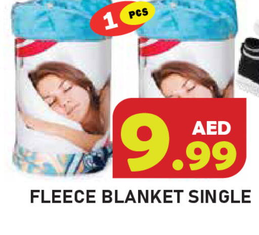 available at سنابل بني ياس in الإمارات العربية المتحدة , الامارات - رَأْس ٱلْخَيْمَة