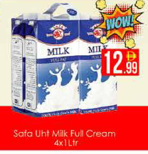 available at AIKO Mall and AIKO Hypermarket in UAE - Dubai