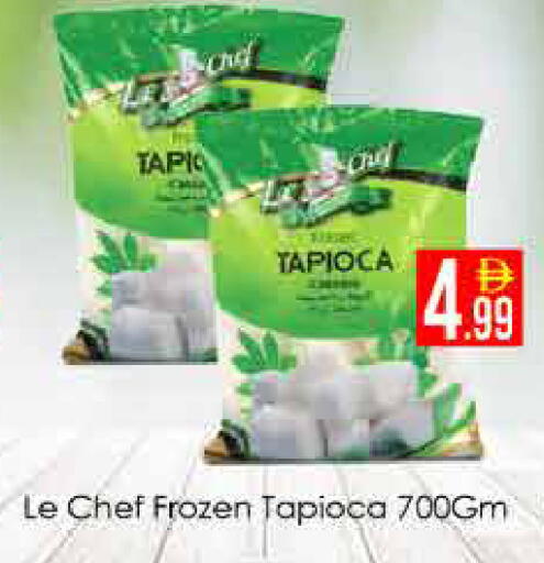 available at AIKO Mall and AIKO Hypermarket in UAE - Dubai