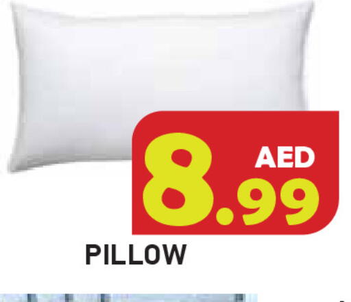 available at Baniyas Spike  in UAE - Ras al Khaimah