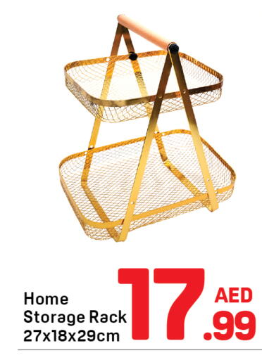 available at دي تو دي in الإمارات العربية المتحدة , الامارات - دبي