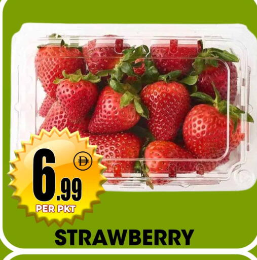 Strawberry available at مركز الخصومات سنترو in الإمارات العربية المتحدة , الامارات - الشارقة / عجمان