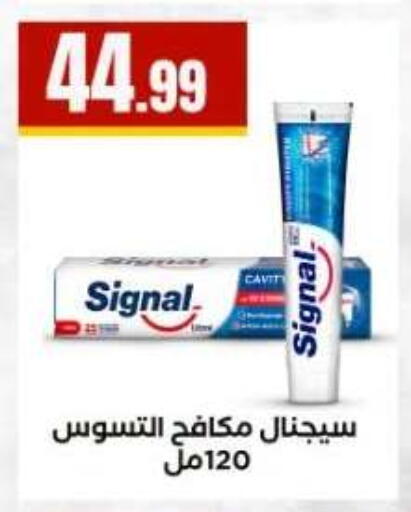 available at MartVille in Egypt - Cairo
