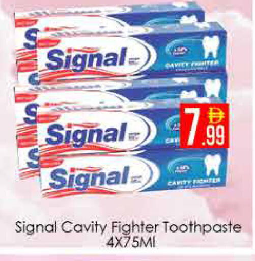 available at AIKO Mall and AIKO Hypermarket in UAE - Dubai