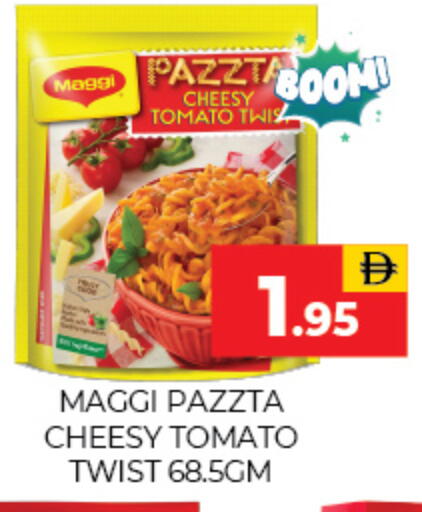 Tomato available at Adil Supermarket in UAE - Dubai