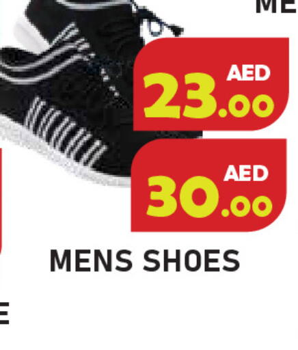 available at سنابل بني ياس in الإمارات العربية المتحدة , الامارات - رَأْس ٱلْخَيْمَة