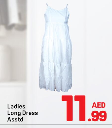 available at دي تو دي in الإمارات العربية المتحدة , الامارات - دبي