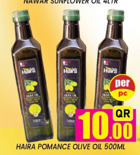 from Qatar available at دوحة ستوب انح شوب هايبرماركت in قطر - الدوحة