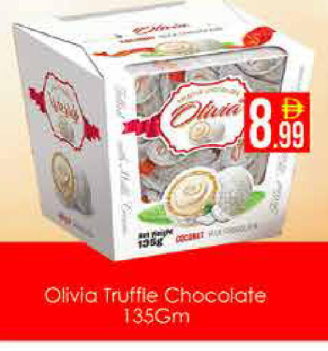 available at AIKO Mall and AIKO Hypermarket in UAE - Dubai