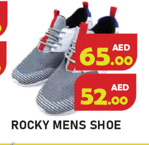 available at سنابل بني ياس in الإمارات العربية المتحدة , الامارات - رَأْس ٱلْخَيْمَة