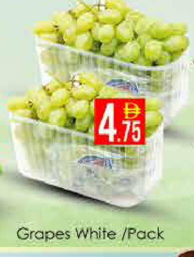 Grapes available at AIKO Mall and AIKO Hypermarket in UAE - Dubai