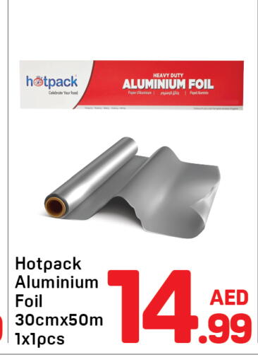available at دي تو دي in الإمارات العربية المتحدة , الامارات - دبي