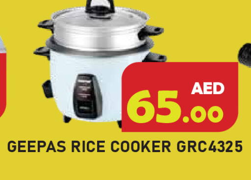 available at Baniyas Spike  in UAE - Ras al Khaimah