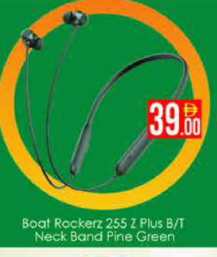 available at ايكو مول & ايكو هايبرماركت in الإمارات العربية المتحدة , الامارات - دبي