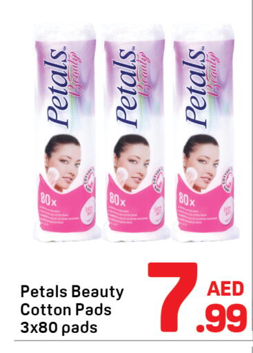 available at دي تو دي in الإمارات العربية المتحدة , الامارات - دبي