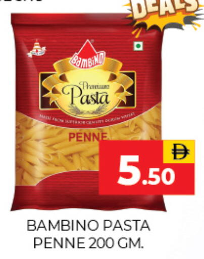 available at Adil Supermarket in UAE - Sharjah / Ajman