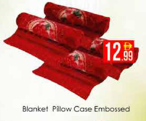 available at ايكو مول & ايكو هايبرماركت in الإمارات العربية المتحدة , الامارات - دبي