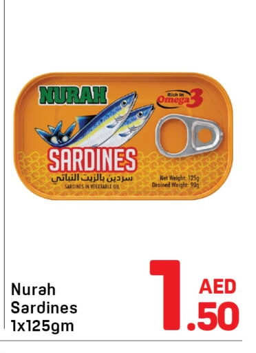 available at دي تو دي in الإمارات العربية المتحدة , الامارات - دبي