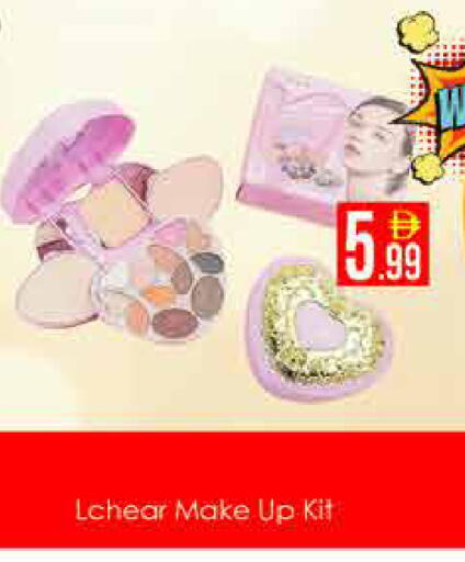 available at AIKO Mall and AIKO Hypermarket in UAE - Dubai