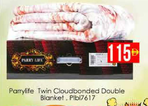 available at ايكو مول & ايكو هايبرماركت in الإمارات العربية المتحدة , الامارات - دبي