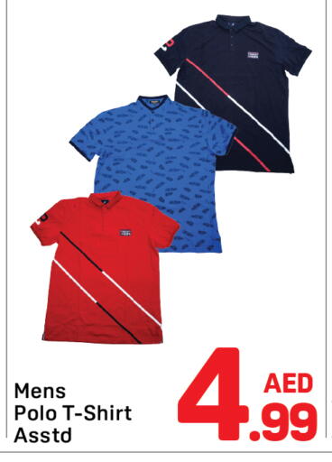 available at دي تو دي in الإمارات العربية المتحدة , الامارات - الشارقة / عجمان