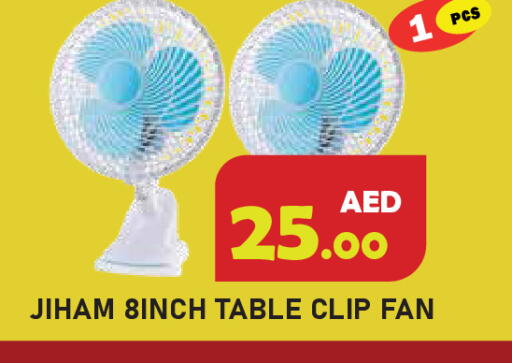 available at سنابل بني ياس in الإمارات العربية المتحدة , الامارات - رَأْس ٱلْخَيْمَة
