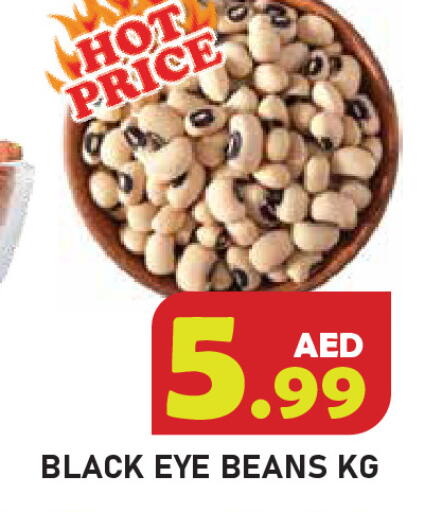 available at Baniyas Spike  in UAE - Ras al Khaimah