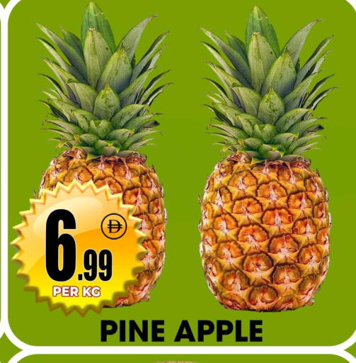 Apple available at مركز الخصومات سنترو in الإمارات العربية المتحدة , الامارات - الشارقة / عجمان