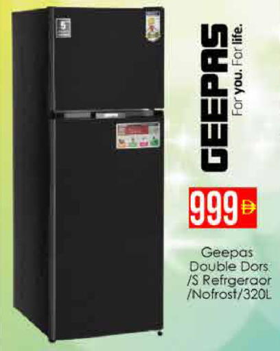 available at AIKO Mall and AIKO Hypermarket in UAE - Dubai