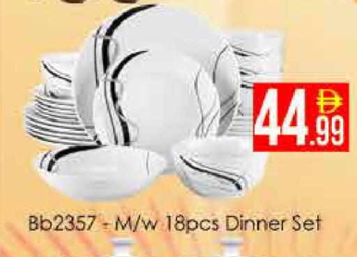 available at AIKO Mall and AIKO Hypermarket in UAE - Dubai