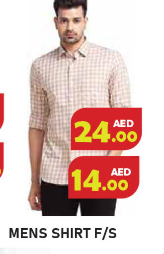 available at سنابل بني ياس in الإمارات العربية المتحدة , الامارات - رَأْس ٱلْخَيْمَة