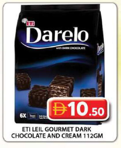 available at جراند هايبر ماركت in الإمارات العربية المتحدة , الامارات - دبي